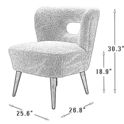 Kirklands Home Cream Fluffy Wingback Accent Chair White New