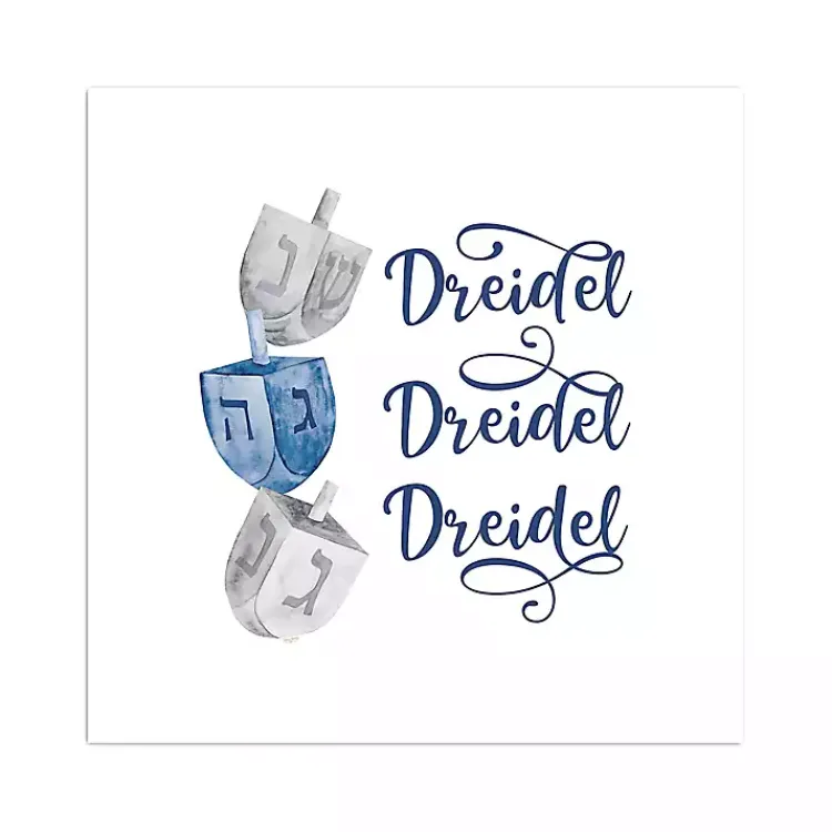 Hanukkah Decorations>Kirklands Home Dreidel Dreidel Dreidel Canvas Art Print