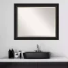 Kirklands Home Espresso Bronze Frame Beveled Mirror Clearance