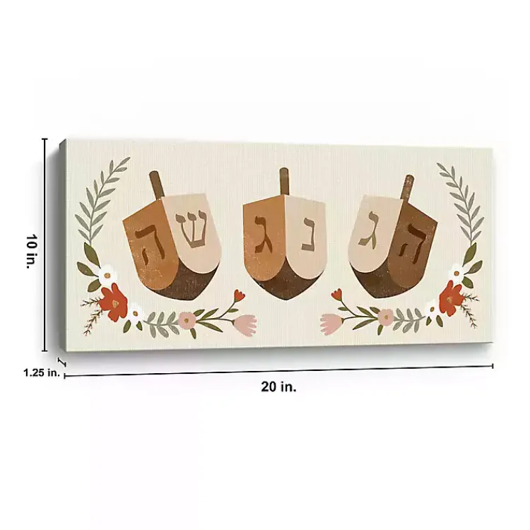 Hanukkah Decorations>Kirklands Home Floral Dreidel Trio Canvas Art Print