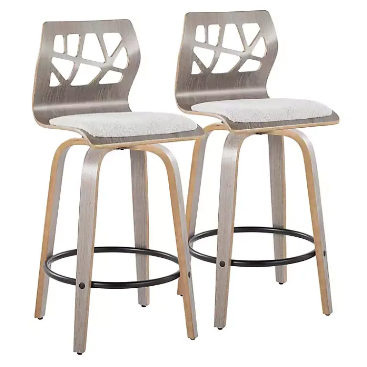 Kirklands Home Golia Swivel Counter Stools, Set of 2 Gray Online