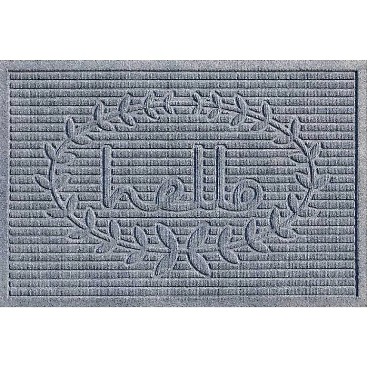 Kirklands Home Hello Ribbed Durable Doormat Gray Hot