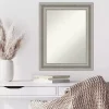 Kirklands Home Parlor Silver Framed Wall Mirror New