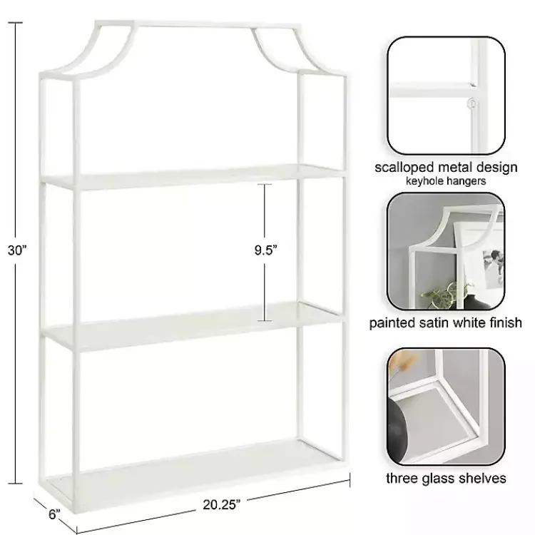 Kirklands Home Metal Scalloped 3-Tier Glass Wall Shelf White Clearance